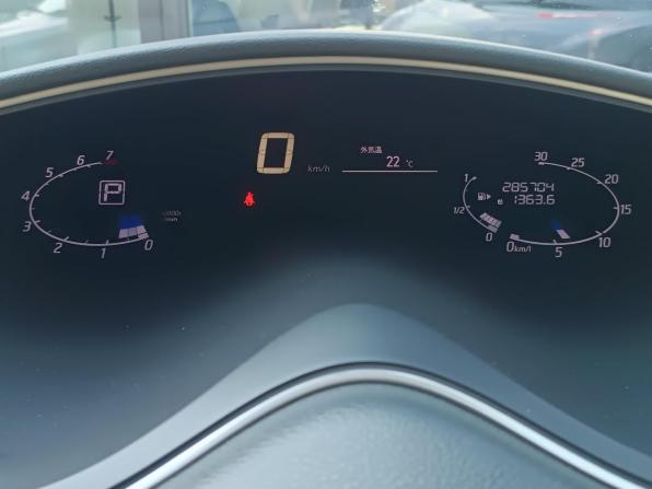 Nissan Serena IV (C26) с пробегом 2015 года, цена 1 200 000 рублей, 285698 км, минивэн, Автокод Объявления