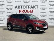 Renault Kaptur I Рестайлинг Владимир  - изображение 11