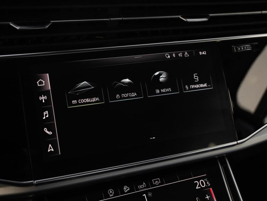 Audi Q7 II (4M) Рестайлинг Санкт-Петербург  - изображение 20