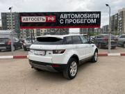 Land Rover Range Rover Evoque I Альметьевск  - изображение 34