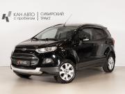 Ford EcoSport II Казань  - изображение 9