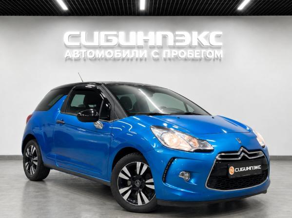 Citroen DS3 I с пробегом 2010 года, цена 595 000 рублей, 112000 км, хэтчбек, Автокод Объявления
