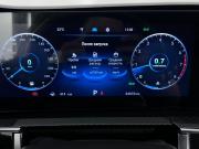 Chery Tiggo 7 Pro Max I Рестайлинг Ростов-на-Дону  - изображение 37