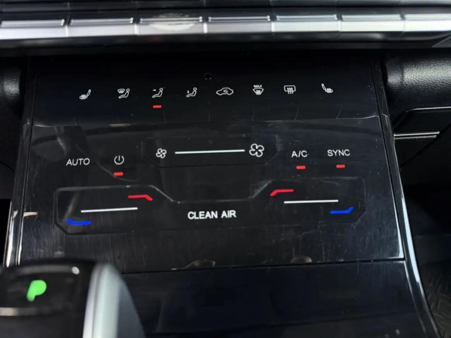 Chery Tiggo 7 Pro I Волгоград  - изображение 15