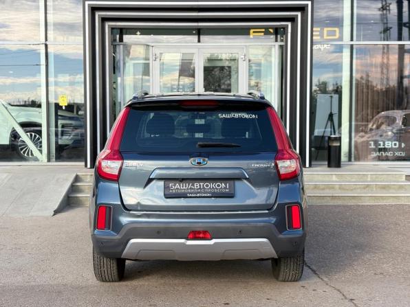 Geely Emgrand X7 I Рестайлинг 2 с пробегом 2019 года, цена 1 180 000 рублей, 90432 км, внедорожник, Автокод Объявления