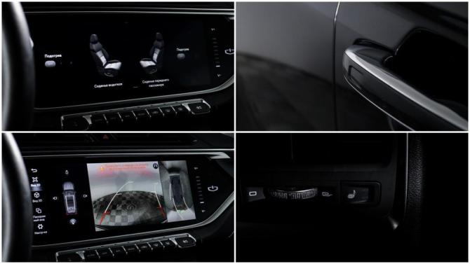 Geely Atlas Pro с пробегом 2023 года, цена 1 850 000 рублей, 48454 км, внедорожник, Автокод Объявления