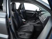 Skoda Karoq I Москва  - изображение 30