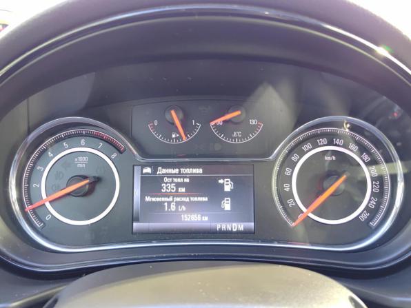 Opel Insignia I Рестайлинг с пробегом 2013 года, цена 783 000 рублей, 152653 км, седан, Автокод Объявления