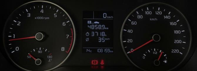 Kia Rio IV с пробегом 2018 года, цена 1 415 000 рублей, 108159 км, хэтчбек, Автокод Объявления