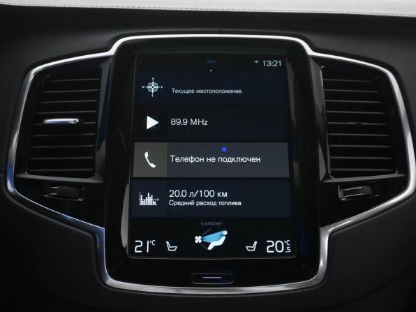 Volvo XC90 II Рестайлинг 1 с пробегом 2020 года, цена 3 499 046 рублей, 215544 км, внедорожник, Автокод Объявления