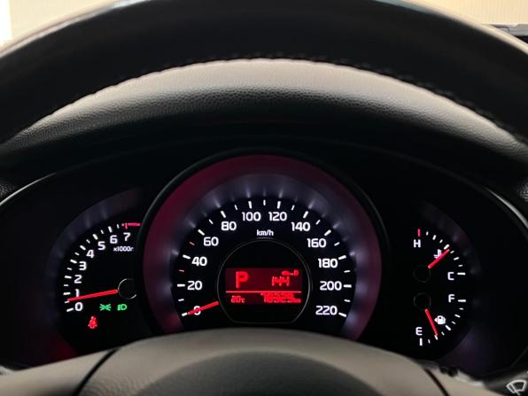 Kia Soul II Рестайлинг с пробегом 2018 года, цена 1 700 000 рублей, 78329 км, хэтчбек, Автокод Объявления