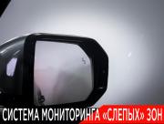 JETOUR T2 Москва  - изображение 42
