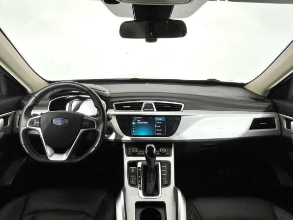 Geely Atlas I с пробегом 2021 года, цена 1 850 000 рублей, 70739 км, внедорожник, Автокод Объявления