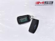 Ford Focus II Рестайлинг Кемерово  - изображение 42