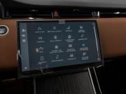 Land Rover Range Rover Evoque II Рестайлинг Москва  - изображение 48