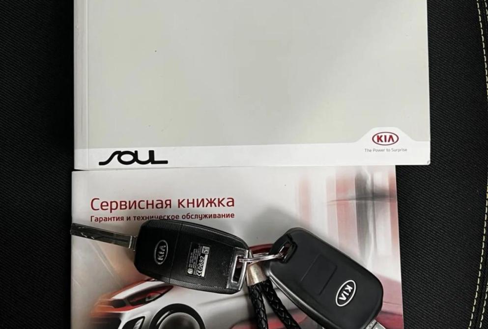 Kia Soul II Нижний Новгород  - изображение 24