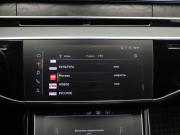 Audi A8 IV (D5) Москва  - изображение 67