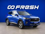 Haval F7 I Москва  - изображение 24