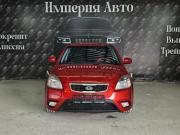 Kia Rio II Рестайлинг Краснодар  - изображение 28