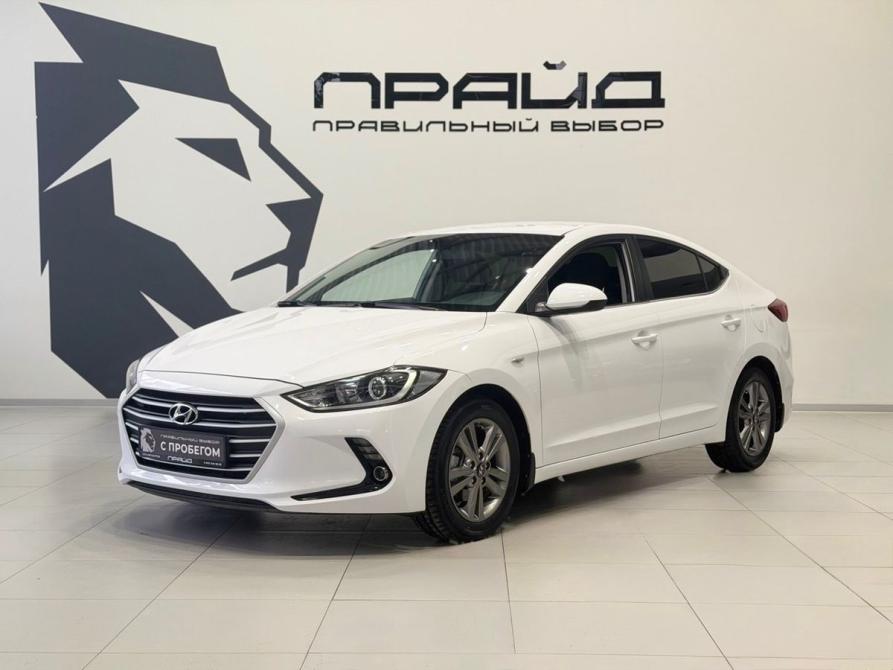 Hyundai Elantra VI (AD) Ростов-на-Дону  - изображение 1