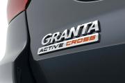 Lada (ВАЗ) Granta I Рестайлинг Москва  - изображение 37