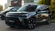 GAC Trumpchi S9 Москва  - изображение 42
