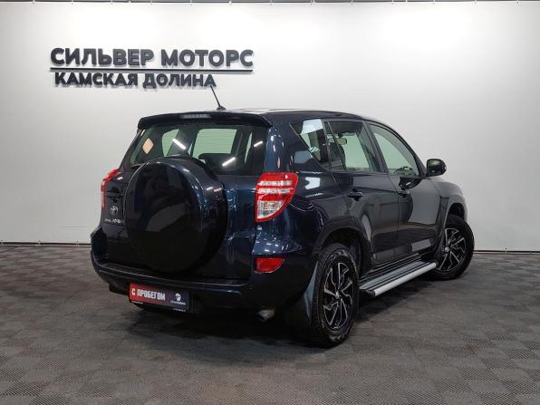 Toyota RAV4 III (XA30) Рестайлинг с пробегом 2012 года, цена 1 685 000 рублей, 83000 км, внедорожник, Автокод Объявления
