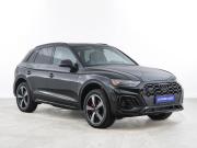 Audi Q5 II (FY) Рестайлинг Москва  - изображение 25