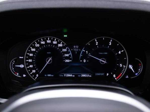 BMW 6 серии IV (G32) с пробегом 2019 года, цена 3 760 000 рублей, 113000 км, лифтбек, Автокод Объявления