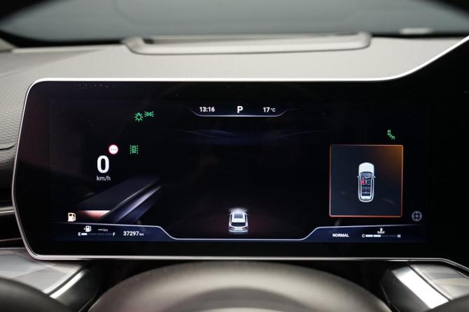 Haval F7 II с пробегом 2024 года, цена 2 742 000 рублей, 37200 км, внедорожник, Автокод Объявления