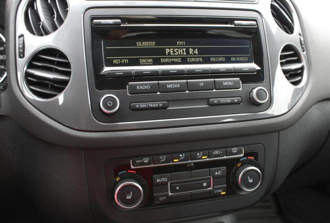 Volkswagen Tiguan I Рестайлинг с пробегом 2014 года, цена 1 370 000 рублей, 190131 км, внедорожник, Автокод Объявления