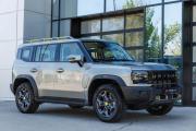JETOUR T2 Ярославль  - изображение 45