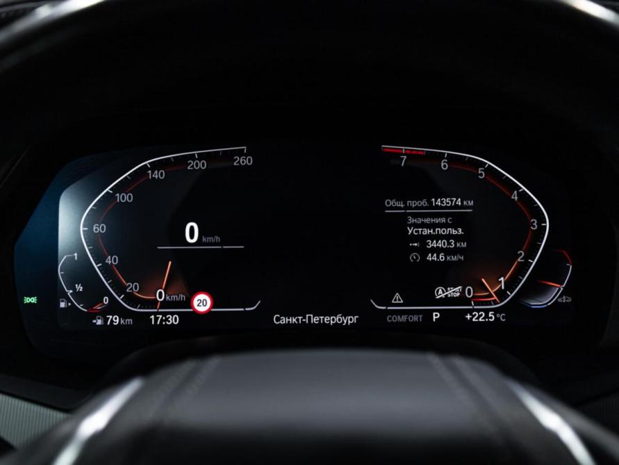 BMW X5 IV (G05/G18) Санкт-Петербург  - изображение 13