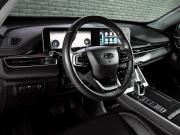 Chery Tiggo 4 Pro I Екатеринбург  - изображение 35