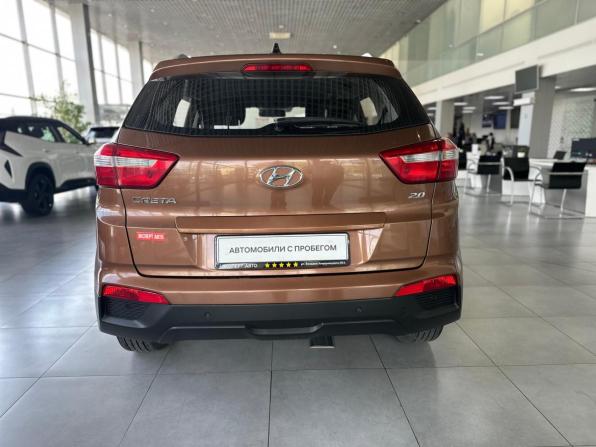 Hyundai Creta I с пробегом 2017 года, цена 1 745 000 рублей, 79048 км, внедорожник, Автокод Объявления