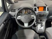 Opel Zafira B Рестайлинг Химки  - изображение 30