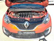 Renault Kaptur I Чебоксары  - изображение 33