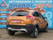 Lada (ВАЗ) XRAY I Набережные Челны  - изображение 24