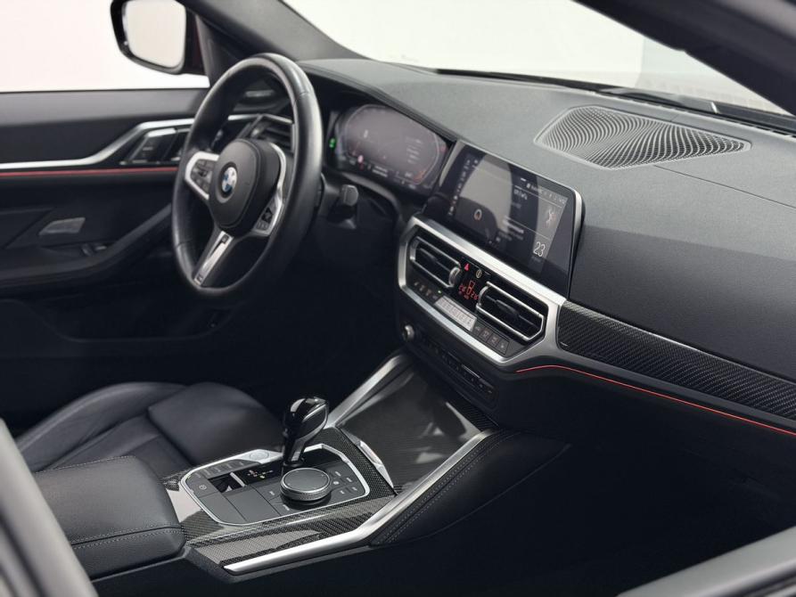 BMW 4 серии G22 G23 G26 Воронеж  - изображение 23