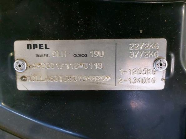 Opel Antara I с пробегом 2007 года, цена 750 000 рублей, 163113 км, внедорожник, Автокод Объявления