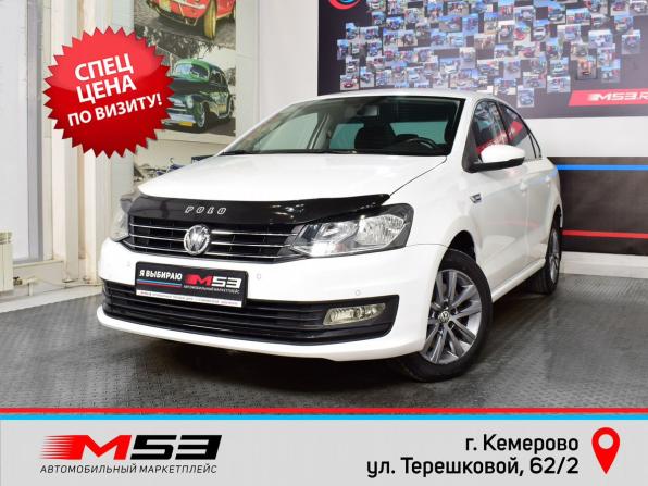 Volkswagen Polo V Рестайлинг с пробегом 2019 года, цена 1 044 999 рублей, 118219 км, седан, Автокод Объявления