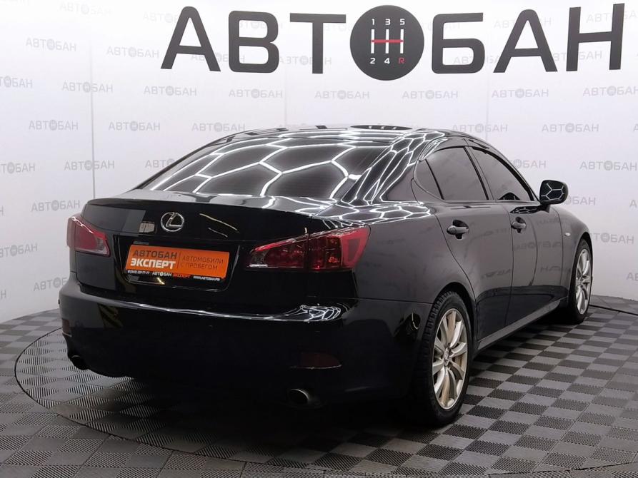 Lexus IS II Екатеринбург  - изображение 2