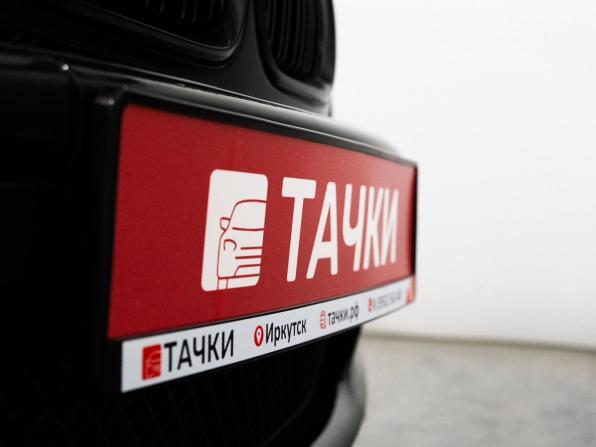 BMW 3 серии IV (E46) Рестайлинг с пробегом 2005 года, цена 875 000 рублей, 60728 км, седан, Автокод Объявления