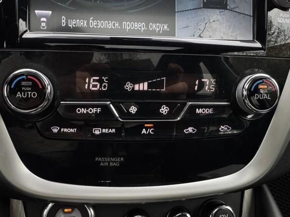 Nissan Murano III (Z52) с пробегом 2021 года, цена 2 649 000 рублей, 98100 км, внедорожник, Автокод Объявления
