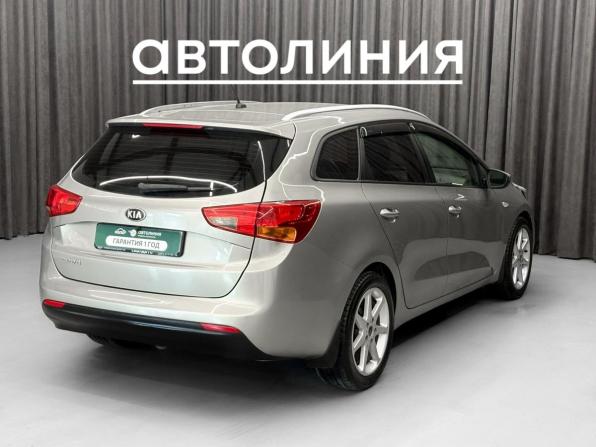 Kia Ceed II Рестайлинг с пробегом 2015 года, цена 1 159 000 рублей, 120394 км, универсал, Автокод Объявления