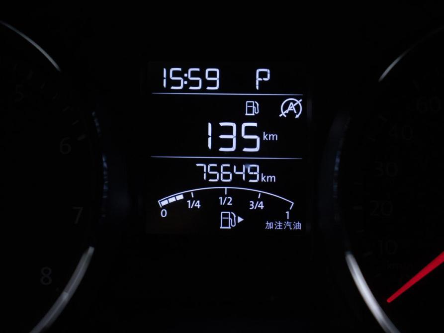 Volkswagen Bora IV (China Market) Рестайлинг Москва  - изображение 12