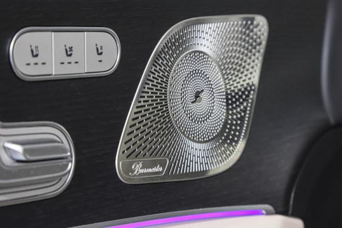 Mercedes-Benz GLS II (X167) Рестайлинг с пробегом 2024 года, цена 16 999 000 рублей, 20602 км, внедорожник, Автокод Объявления