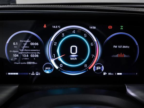 GAC GS8 II с пробегом 2023 года, цена 3 264 000 рублей, 32331 км, внедорожник, Автокод Объявления