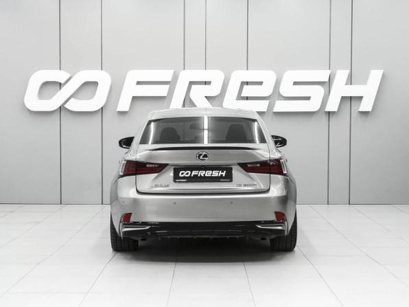 Lexus IS III с пробегом 2013 года, цена 1 750 000 рублей, 265193 км, седан, Автокод Объявления
