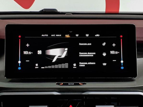 Geely Coolray I с пробегом 2023 года, цена 1 940 000 рублей, 39910 км, внедорожник, Автокод Объявления